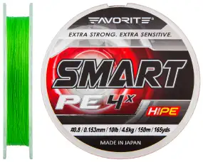 Шнур Favorite Smart PE 4x 150м (салат.) #0.8/0.153 мм 4.6 кг